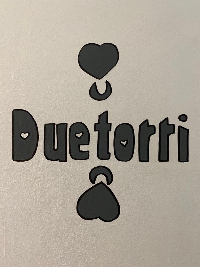 Relais Sacro Cuore - Bologna — Foto 2